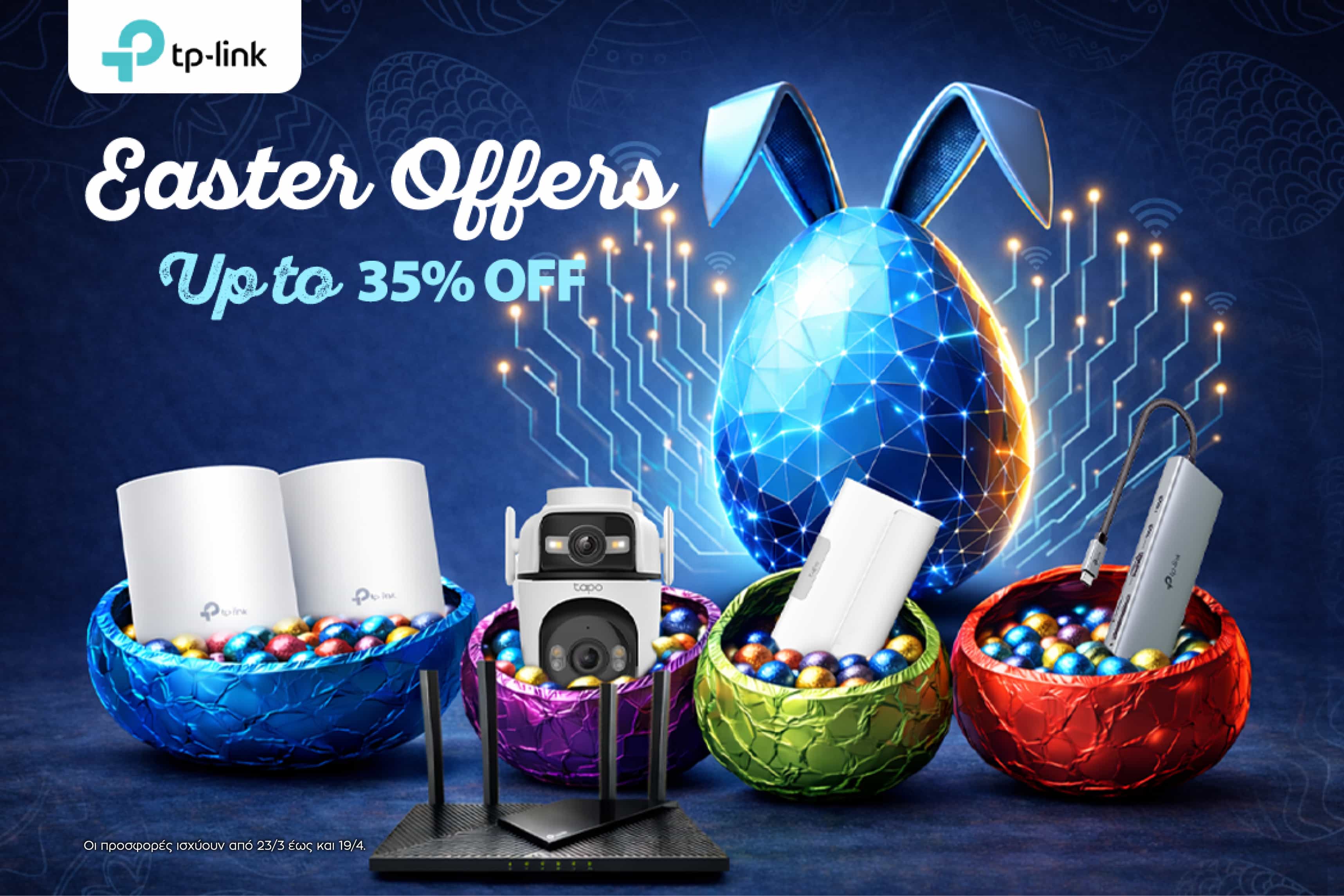 TP-Link Easter Offer 2026
