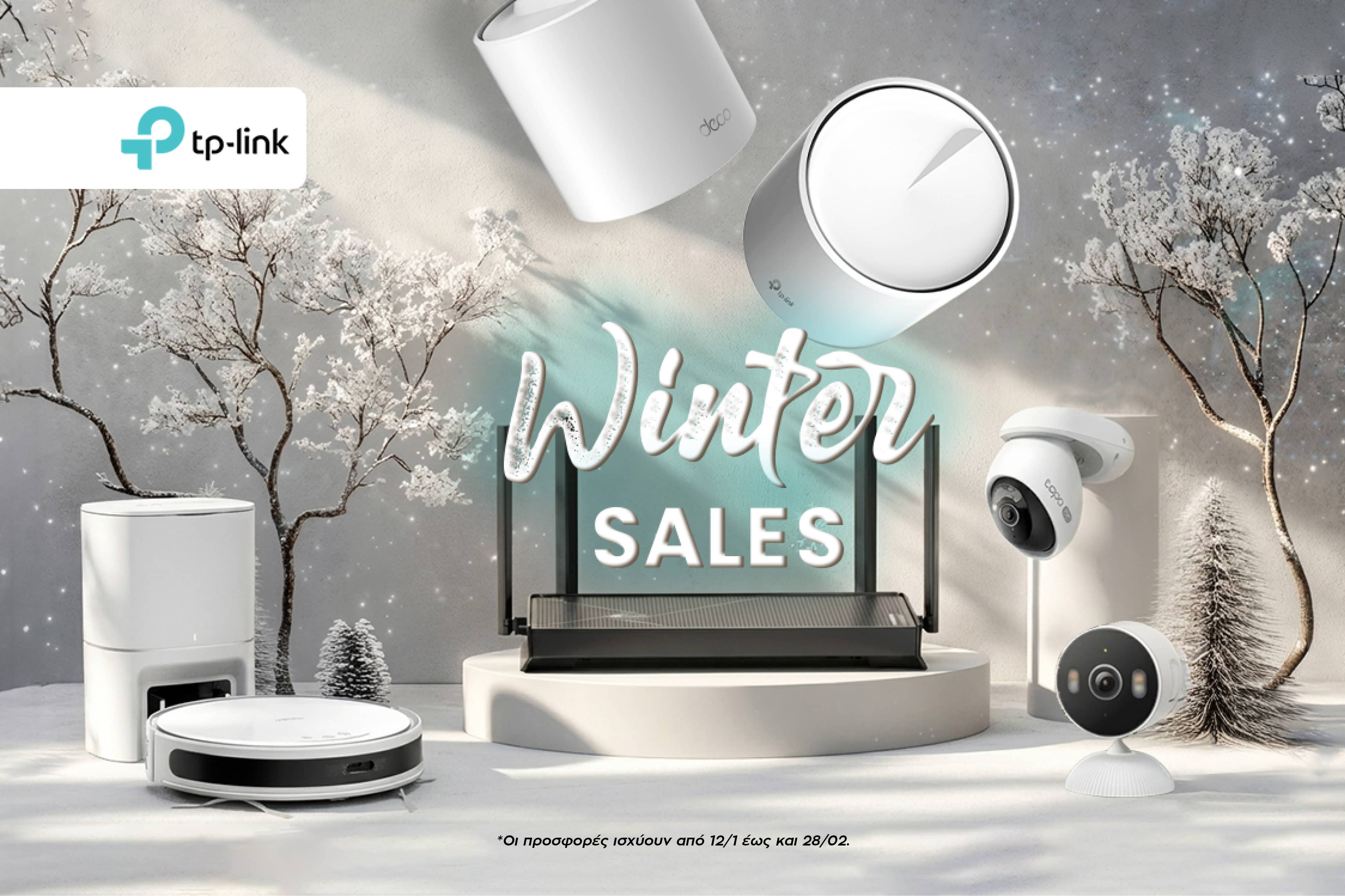 TP-Link WINTER SALES!